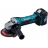 Miniamoladora MAKITA DGA452RME -Maquituls Tienda miniamoladora makita dga452rme