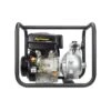 MOTOBOMBA GASOLINA ALTA PRESION DOBLE TURBINA ITCPOWER GPH40-2 -Maquituls Tienda motobomba gasolina alta presion doble turbina itcpower gph40 2