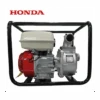 Motobomba Motor Honda ZEPPELIN 55000 L/H 11HP 1 Motobomba Motor Honda ZEPPELIN 55000 L/H 11HP -Maquituls Tienda motobomba motor honda zeppelin 55000 lh 11hp