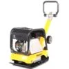 Plancha Compactadora BAUMAX HVP27/43 -Maquituls Tienda plancha compactadora baumax hvp2743